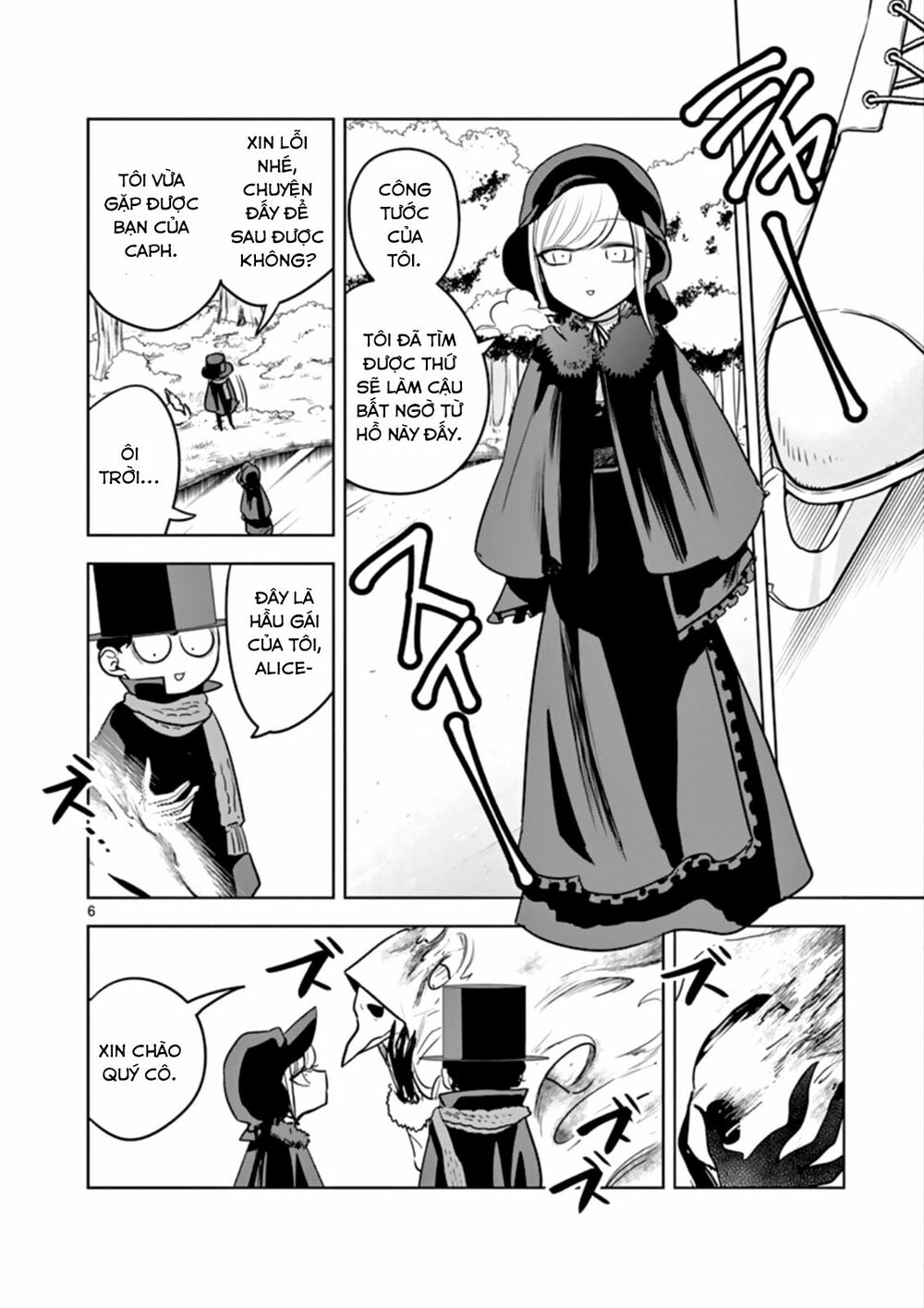 Shinigami Bocchan To Kuro Maid Chap 34 - Next Chap 35