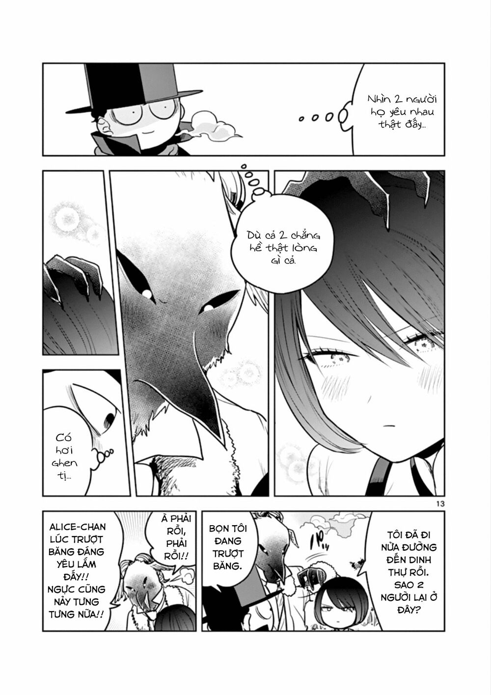 Shinigami Bocchan To Kuro Maid Chap 34 - Next Chap 35