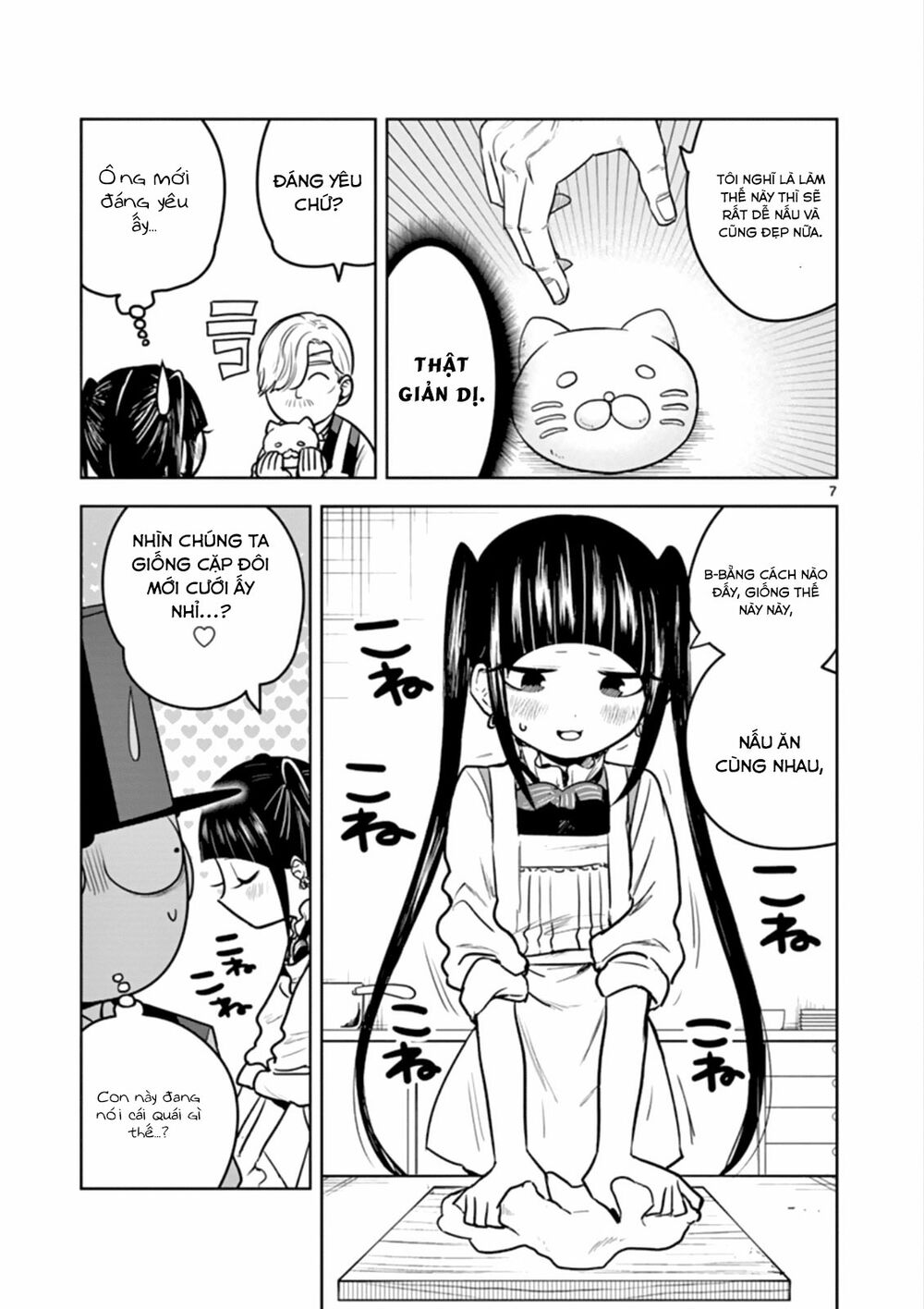 Shinigami Bocchan To Kuro Maid Chap 33 - Next Chap 34