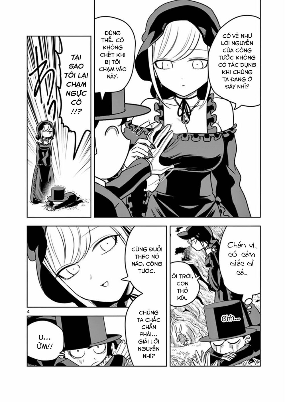 Shinigami Bocchan To Kuro Maid Chap 32 - Next Chap 33