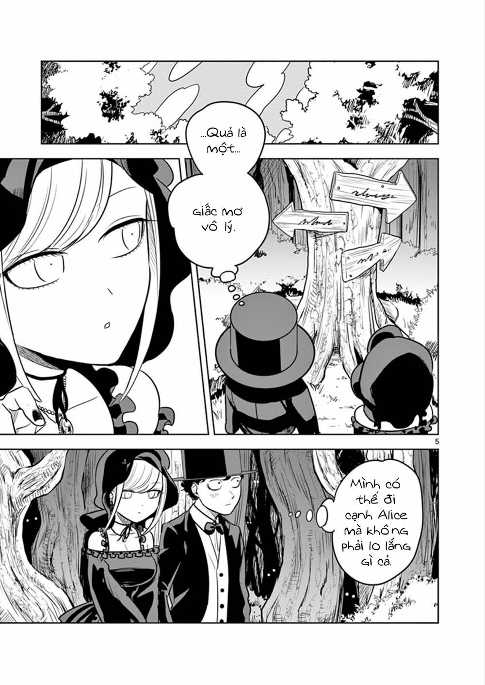 Shinigami Bocchan To Kuro Maid Chap 32 - Next Chap 33