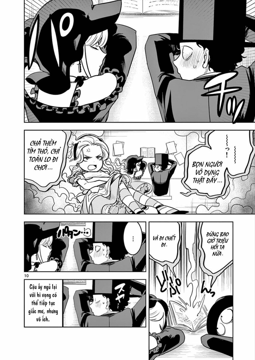 Shinigami Bocchan To Kuro Maid Chap 32 - Next Chap 33