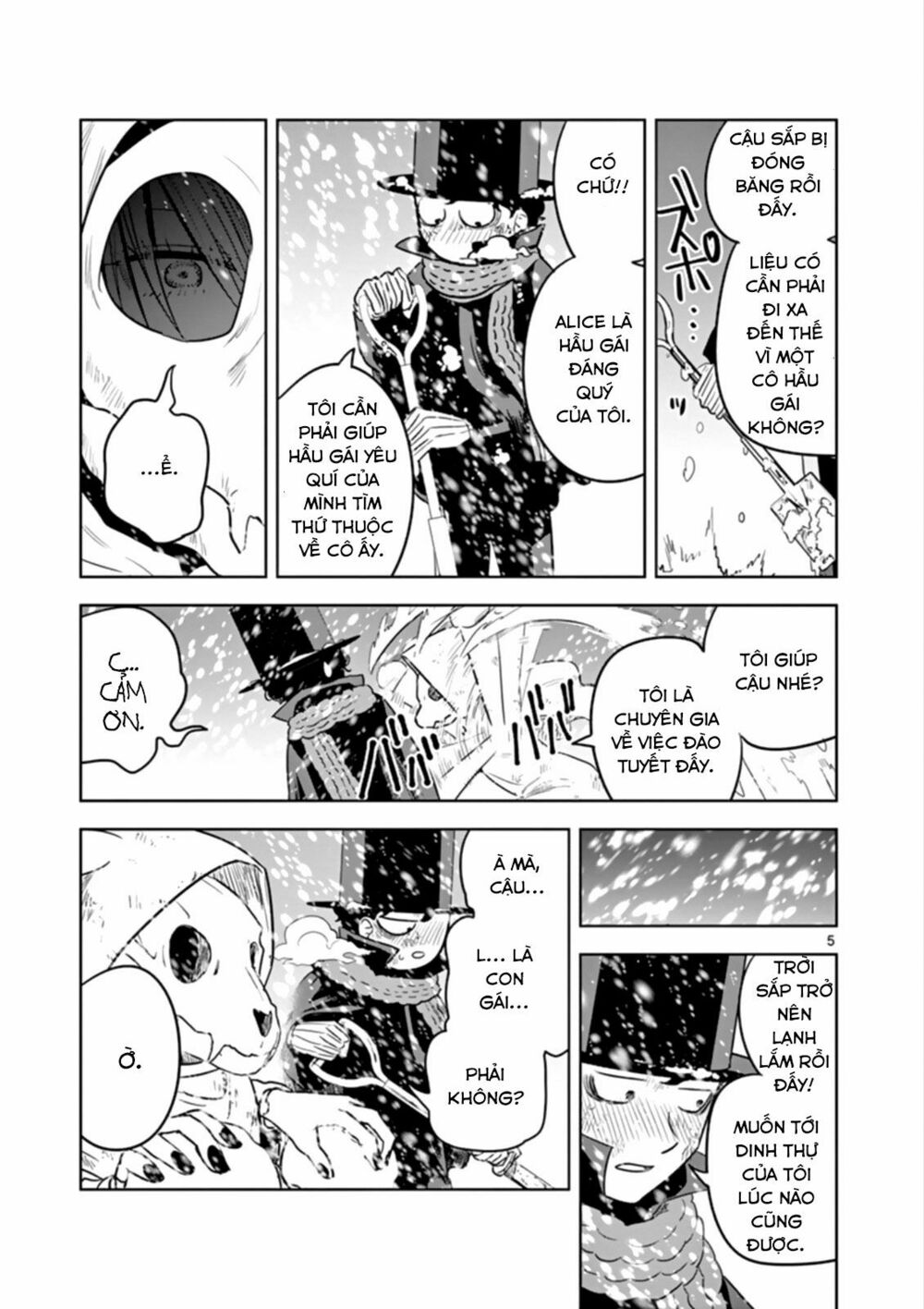 Shinigami Bocchan To Kuro Maid Chap 30 - Next Chap 31