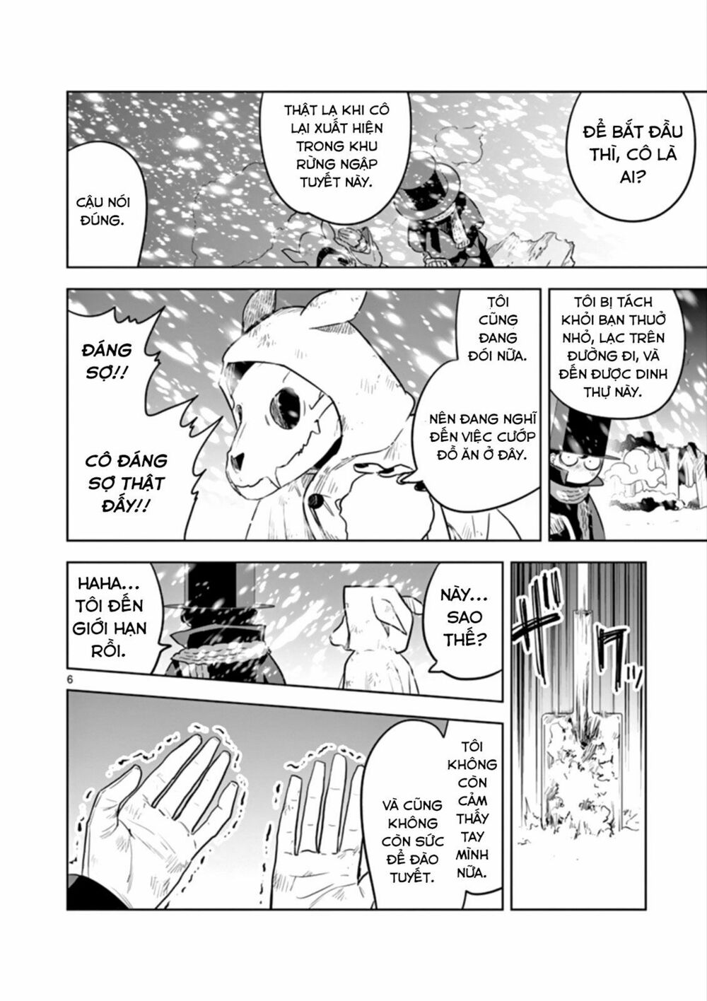 Shinigami Bocchan To Kuro Maid Chap 30 - Next Chap 31