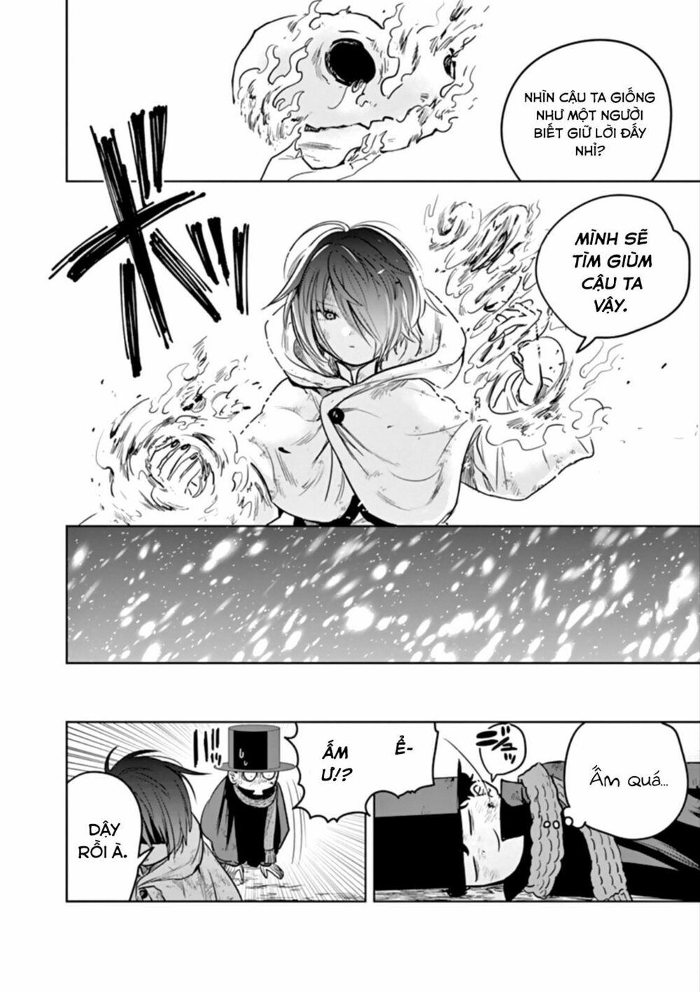 Shinigami Bocchan To Kuro Maid Chap 30 - Next Chap 31