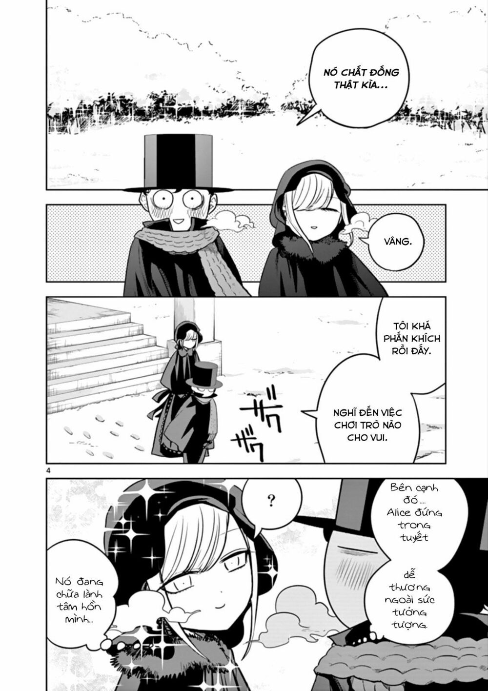 Shinigami Bocchan To Kuro Maid Chap 29 - Next Chap 30