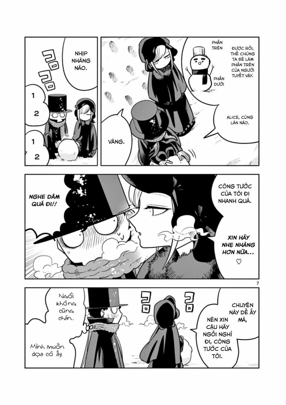 Shinigami Bocchan To Kuro Maid Chap 29 - Next Chap 30