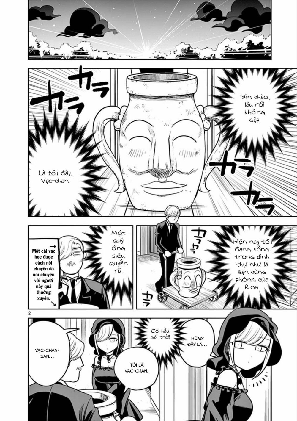 Shinigami Bocchan To Kuro Maid Chap 27 - Next Chap 28