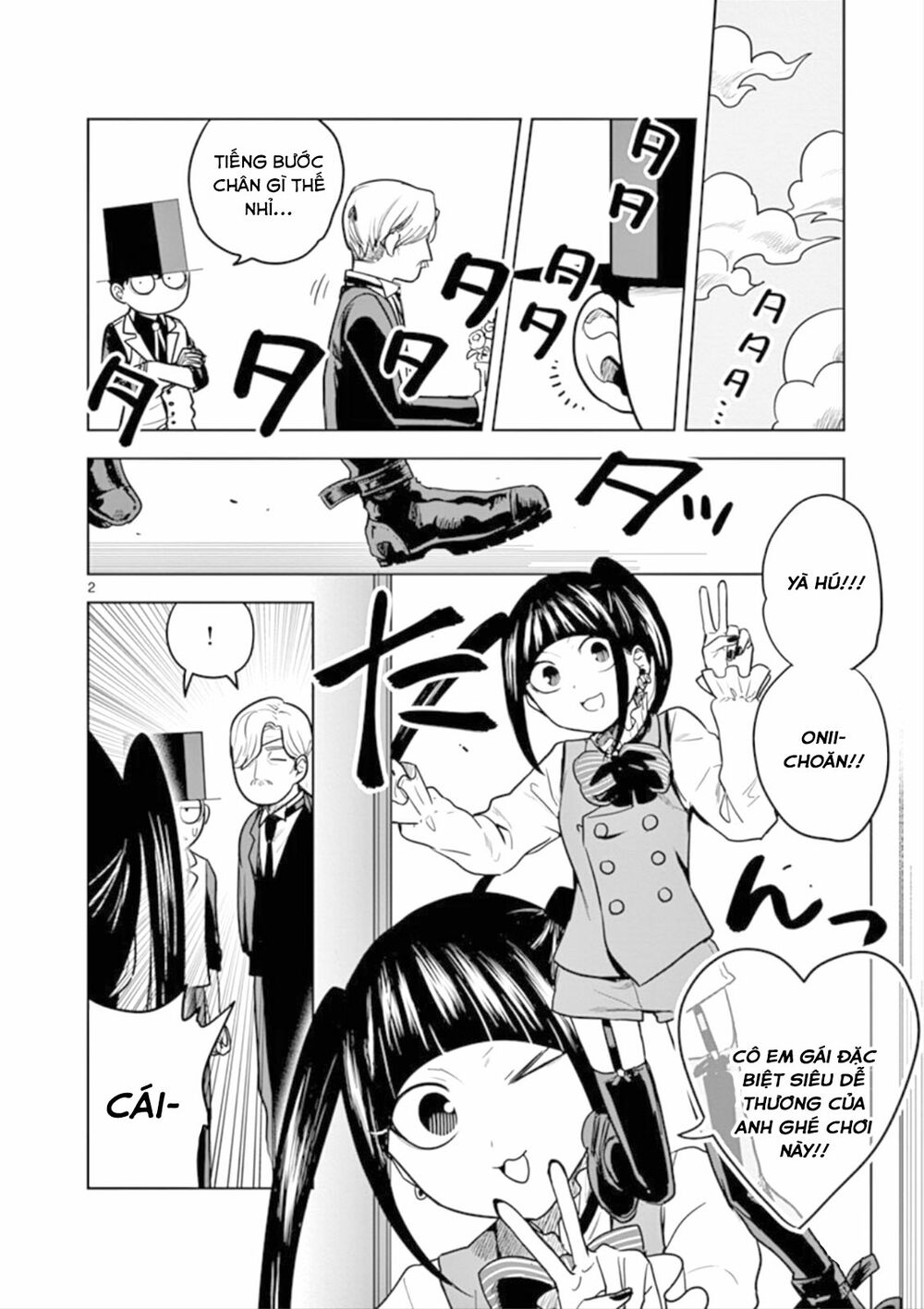 Shinigami Bocchan To Kuro Maid Chap 24 - Next Chap 25