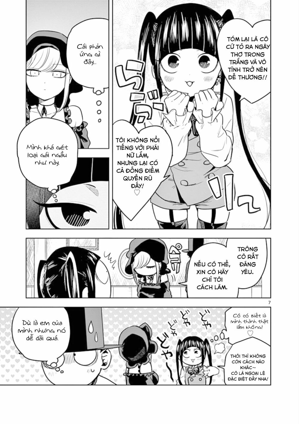 Shinigami Bocchan To Kuro Maid Chap 24 - Next Chap 25