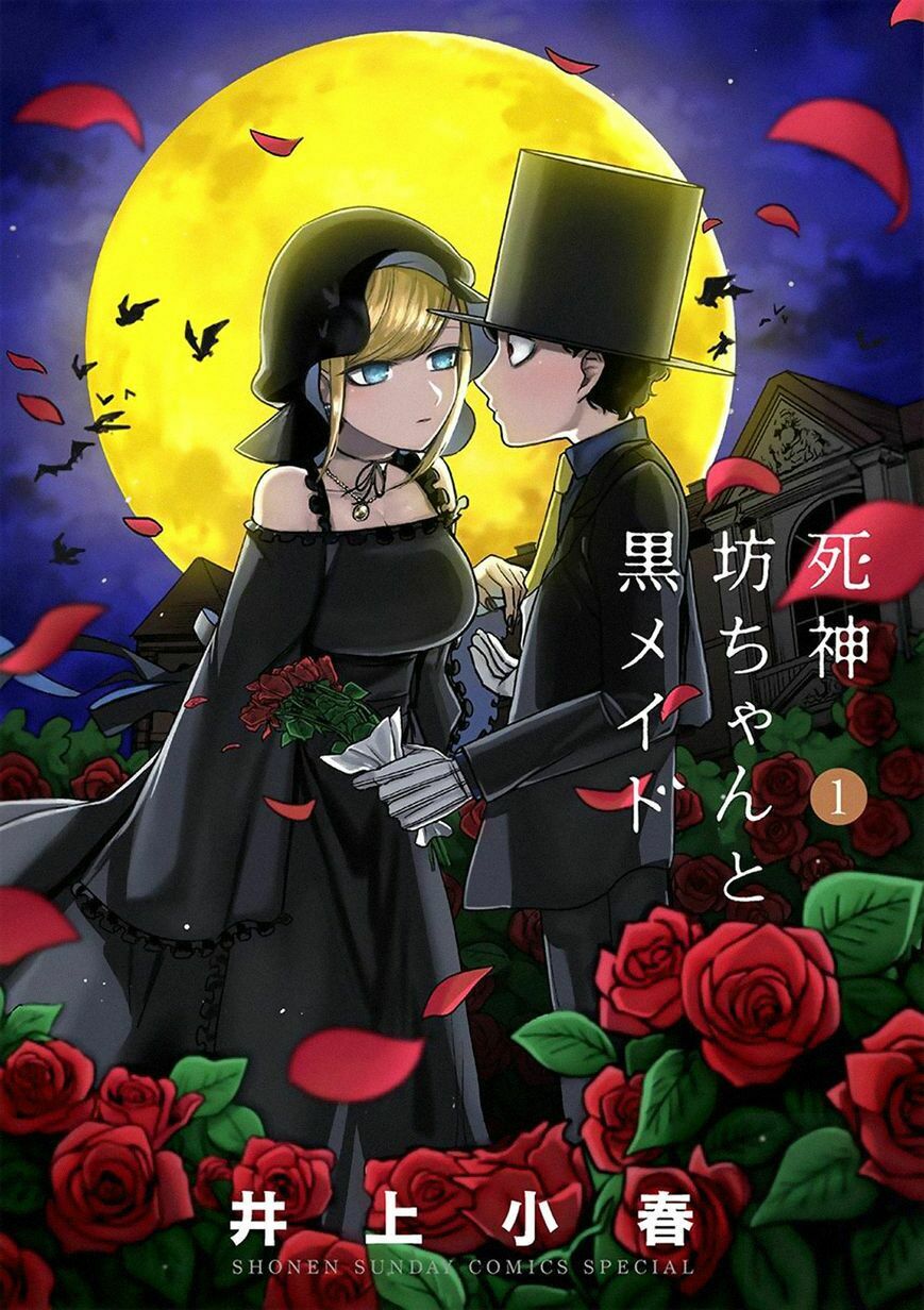 Shinigami Bocchan To Kuro Maid Chap 21.1 - Next Chap 22.1