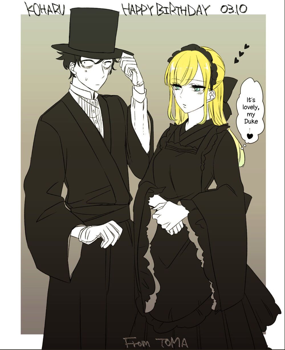 Shinigami Bocchan To Kuro Maid Chap 18 - Next Chap 19