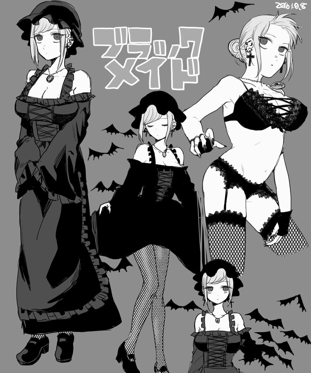 Shinigami Bocchan To Kuro Maid Chap 18 - Next Chap 19