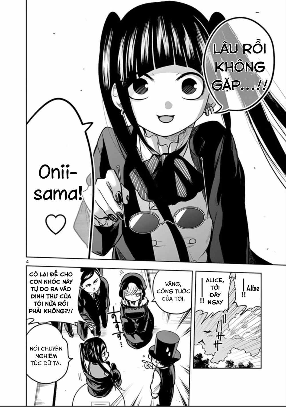 Shinigami Bocchan To Kuro Maid Chap 17 - Next Chap 18