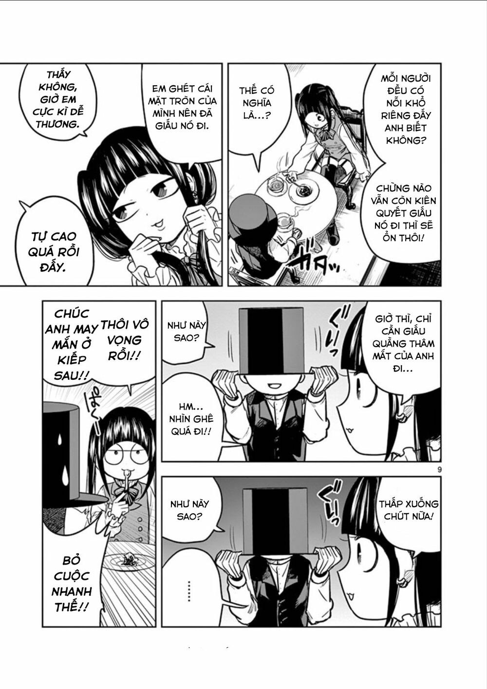 Shinigami Bocchan To Kuro Maid Chap 17 - Next Chap 18