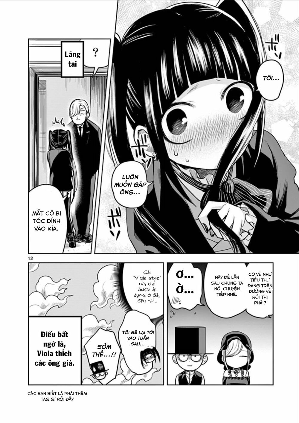 Shinigami Bocchan To Kuro Maid Chap 17 - Next Chap 18