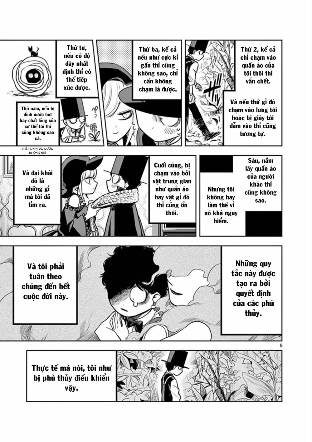 Shinigami Bocchan To Kuro Maid Chap 16 - Next Chap 17