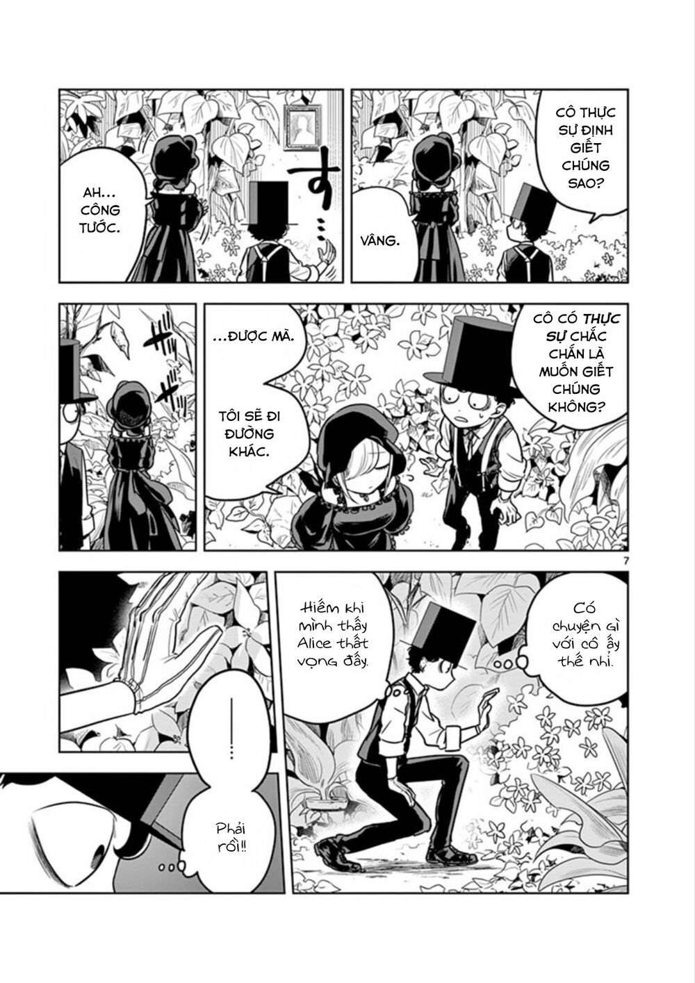 Shinigami Bocchan To Kuro Maid Chap 16 - Next Chap 17