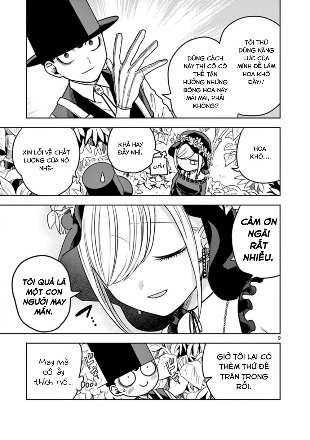 Shinigami Bocchan To Kuro Maid Chap 16 - Next Chap 17