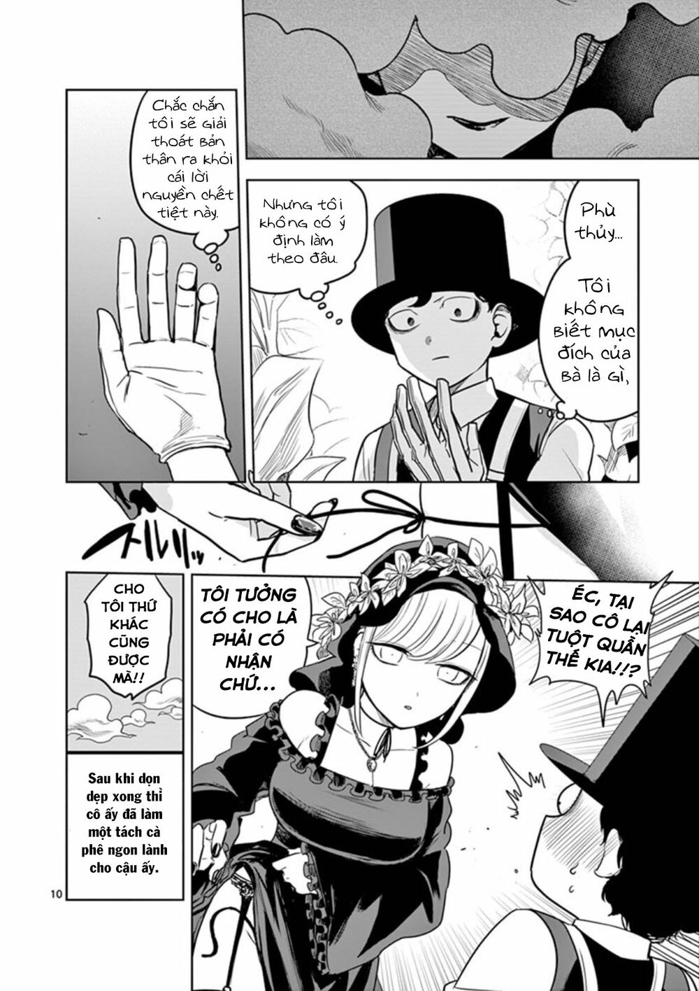 Shinigami Bocchan To Kuro Maid Chap 16 - Next Chap 17