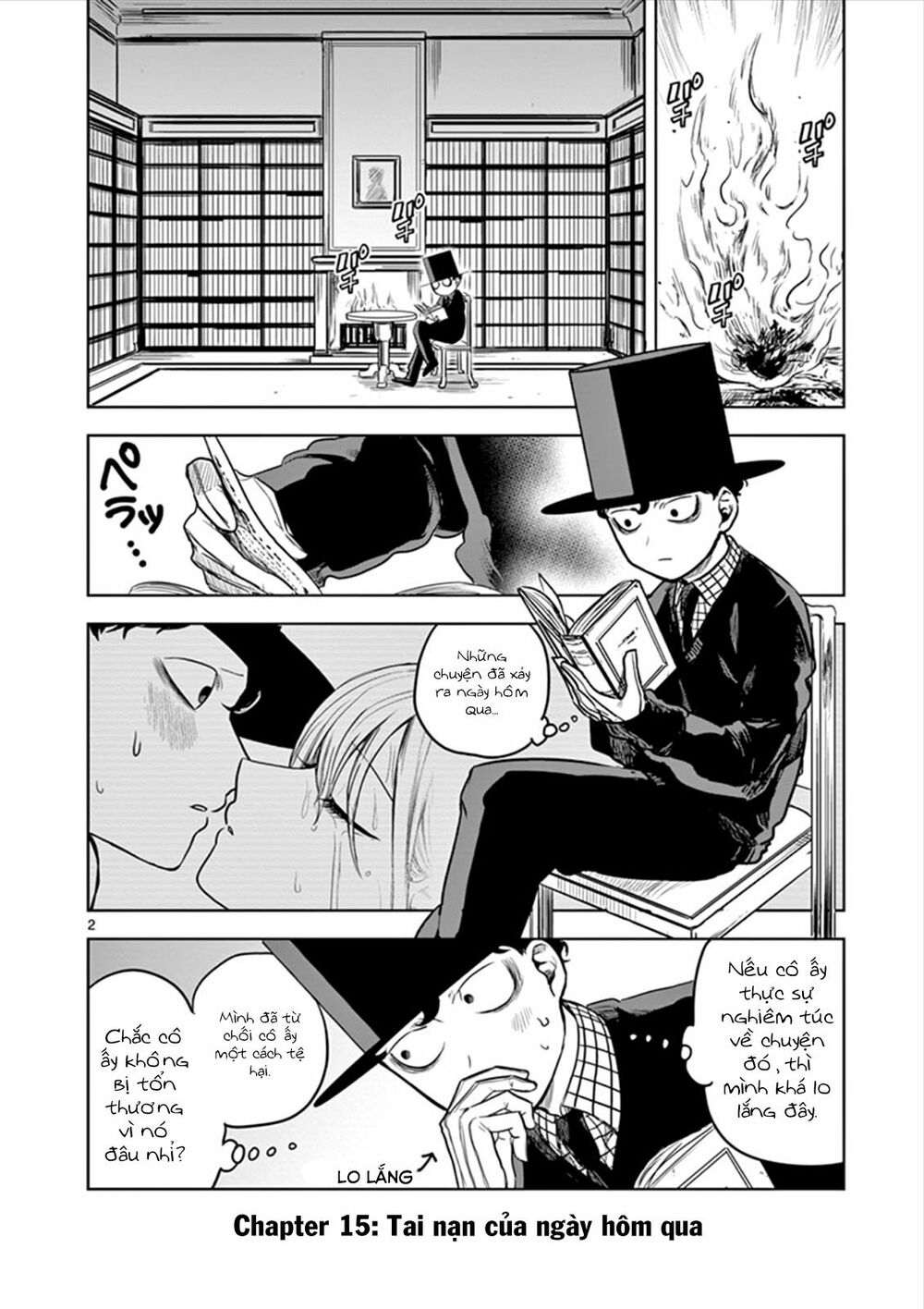Shinigami Bocchan To Kuro Maid Chap 15 - Next Chap 16