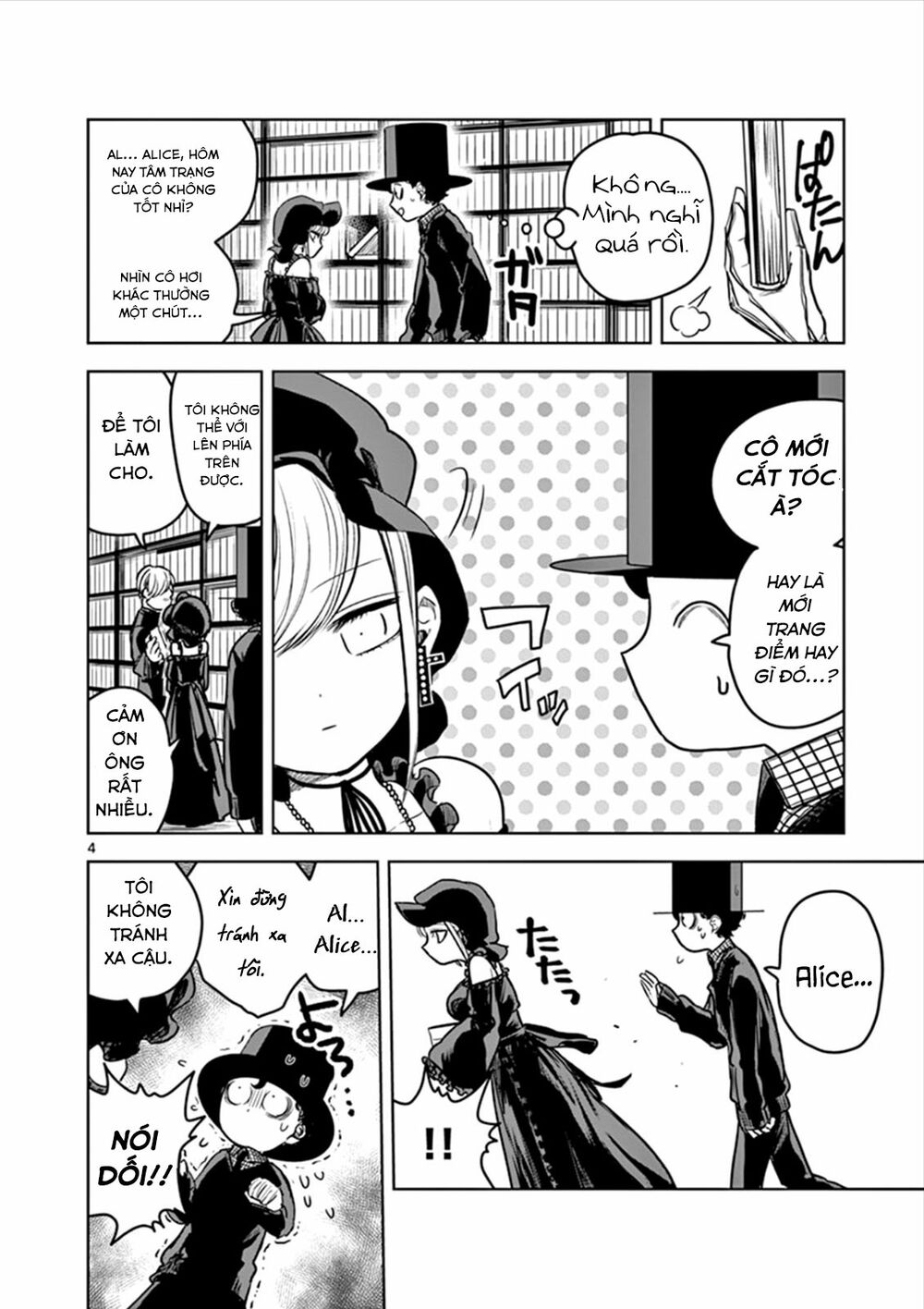 Shinigami Bocchan To Kuro Maid Chap 15 - Next Chap 16