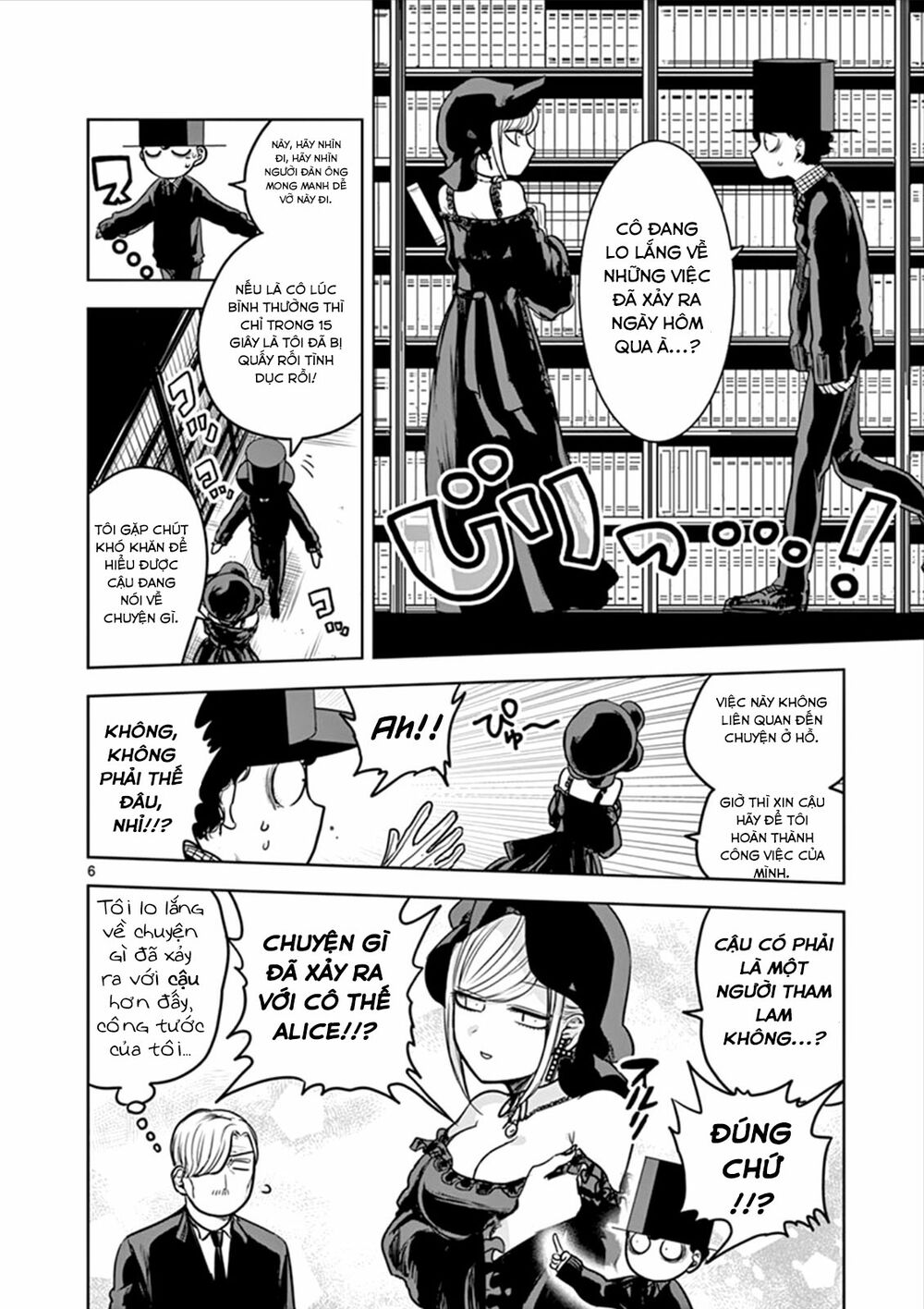 Shinigami Bocchan To Kuro Maid Chap 15 - Next Chap 16