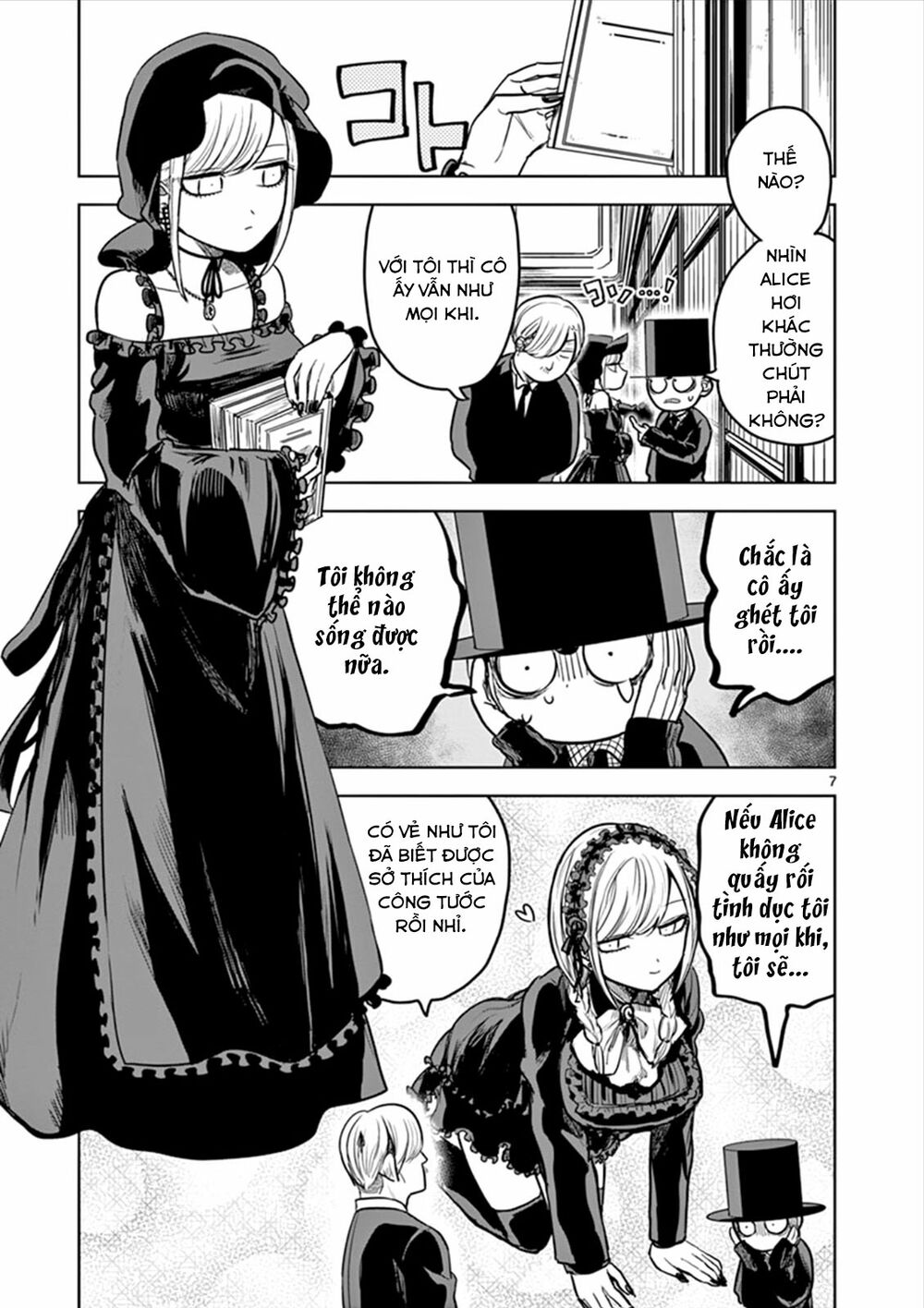 Shinigami Bocchan To Kuro Maid Chap 15 - Next Chap 16