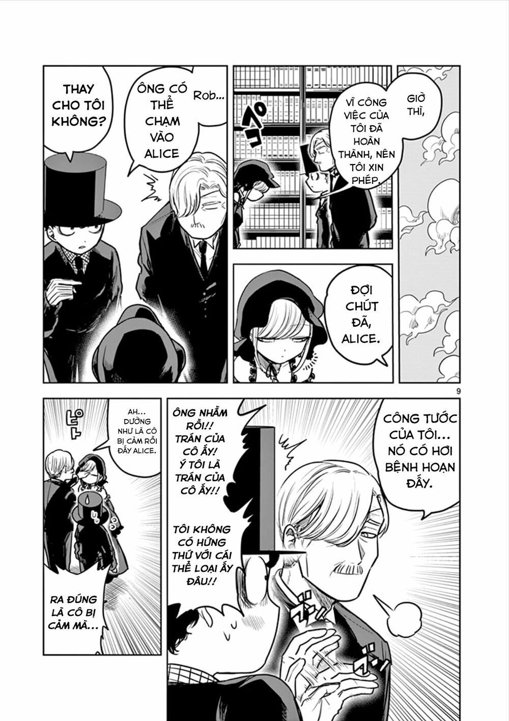 Shinigami Bocchan To Kuro Maid Chap 15 - Next Chap 16