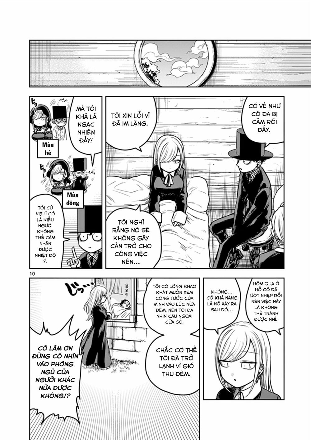 Shinigami Bocchan To Kuro Maid Chap 15 - Next Chap 16