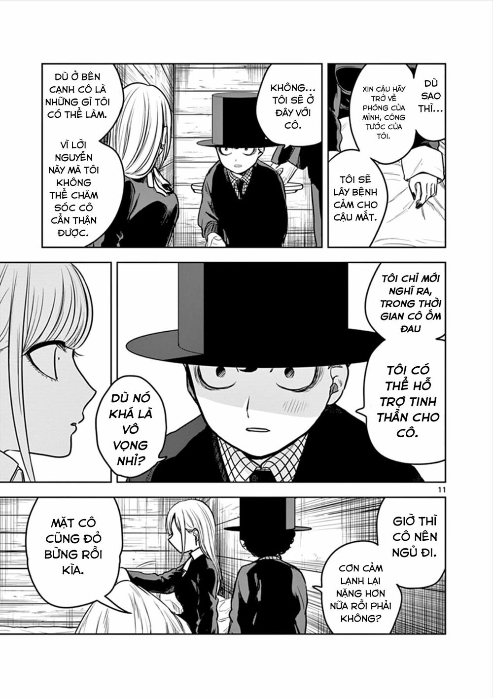 Shinigami Bocchan To Kuro Maid Chap 15 - Next Chap 16