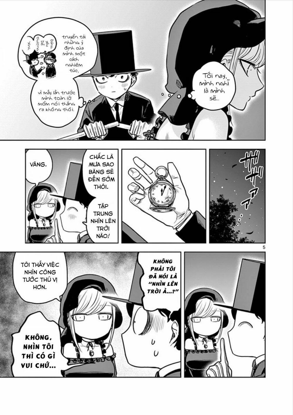 Shinigami Bocchan To Kuro Maid Chap 14 - Next Chap 15