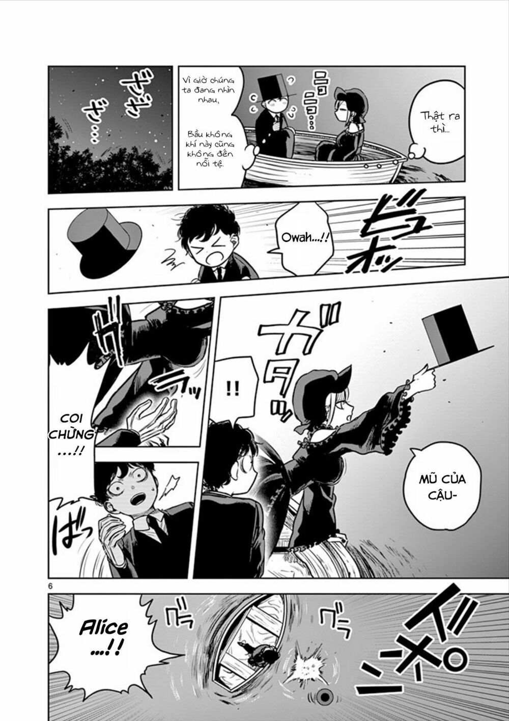 Shinigami Bocchan To Kuro Maid Chap 14 - Next Chap 15