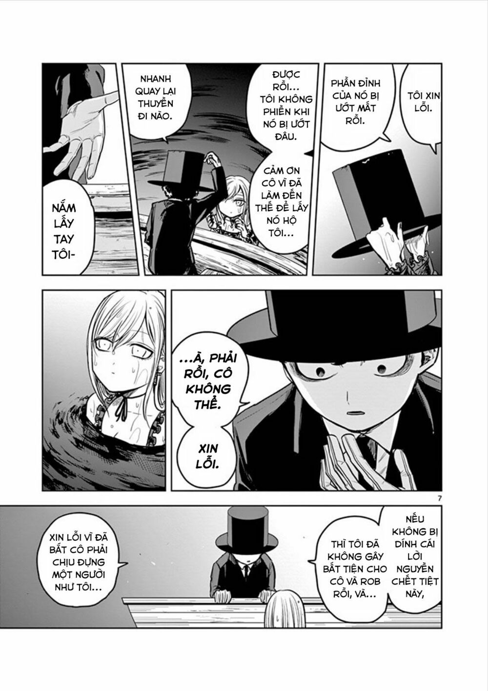Shinigami Bocchan To Kuro Maid Chap 14 - Next Chap 15