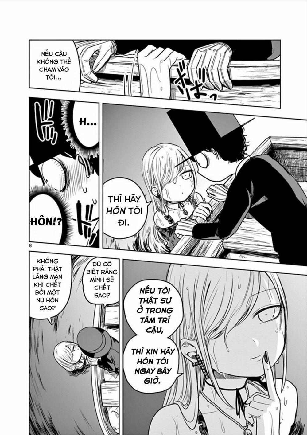 Shinigami Bocchan To Kuro Maid Chap 14 - Next Chap 15