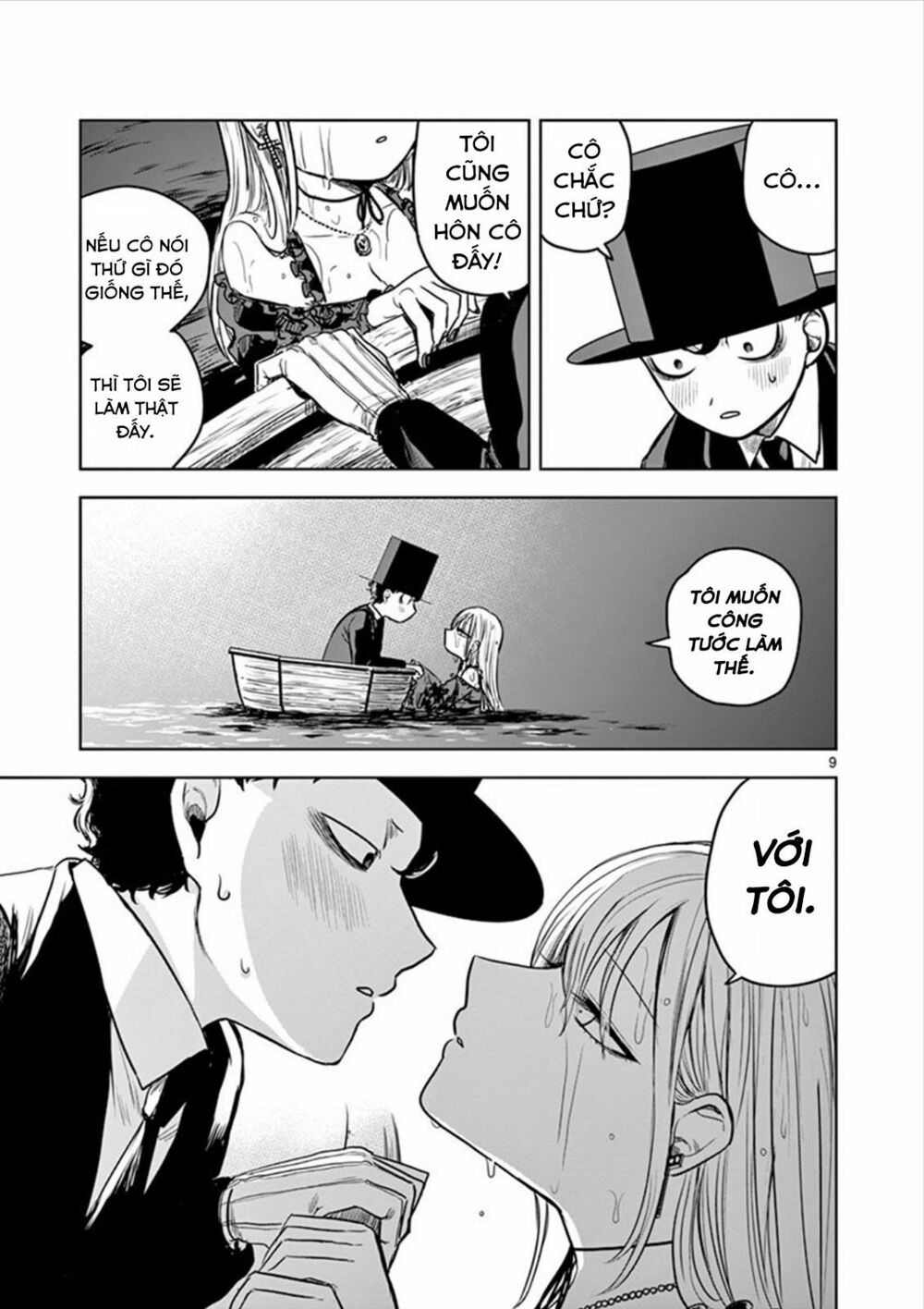 Shinigami Bocchan To Kuro Maid Chap 14 - Next Chap 15