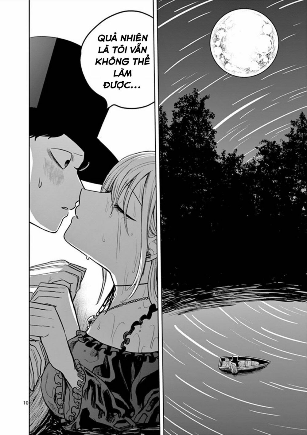 Shinigami Bocchan To Kuro Maid Chap 14 - Next Chap 15