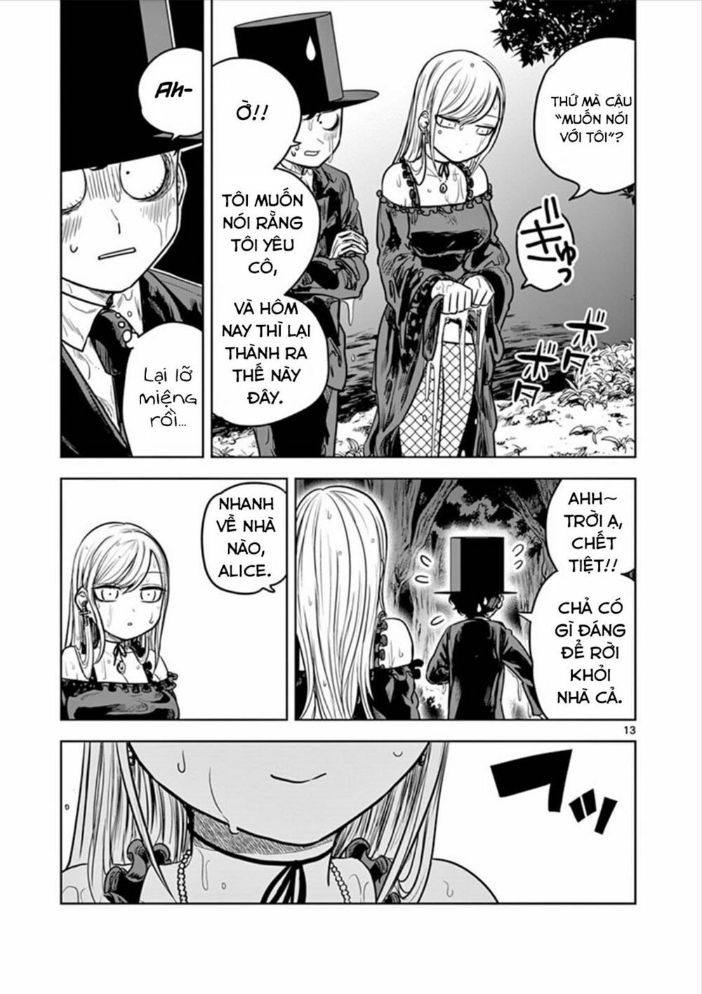 Shinigami Bocchan To Kuro Maid Chap 14 - Next Chap 15