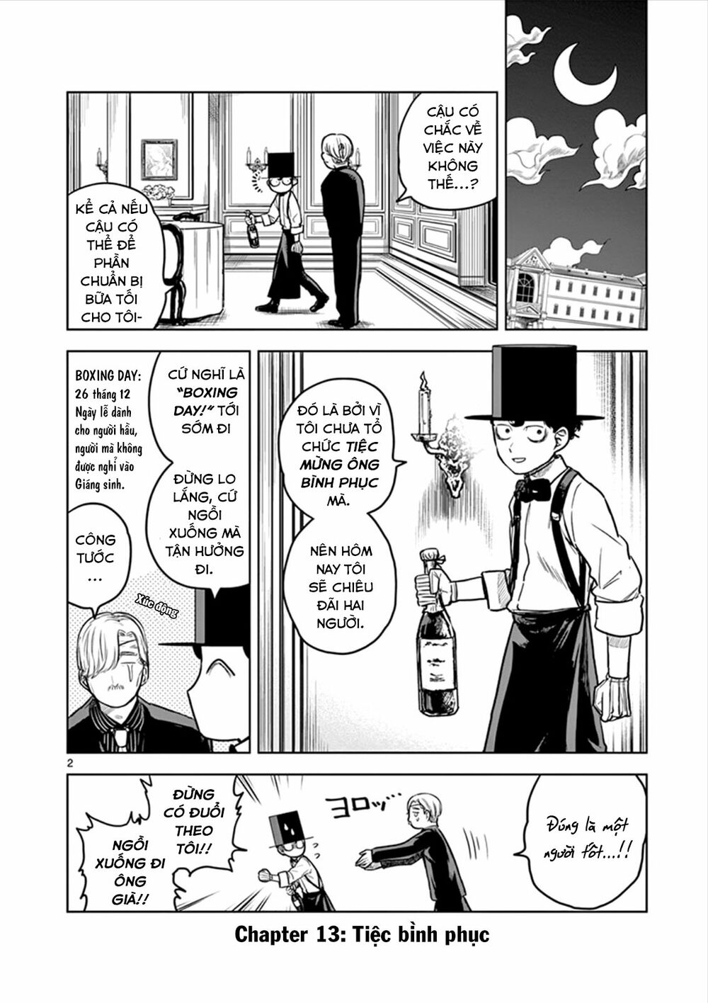 Shinigami Bocchan To Kuro Maid Chap 13 - Next Chap 14