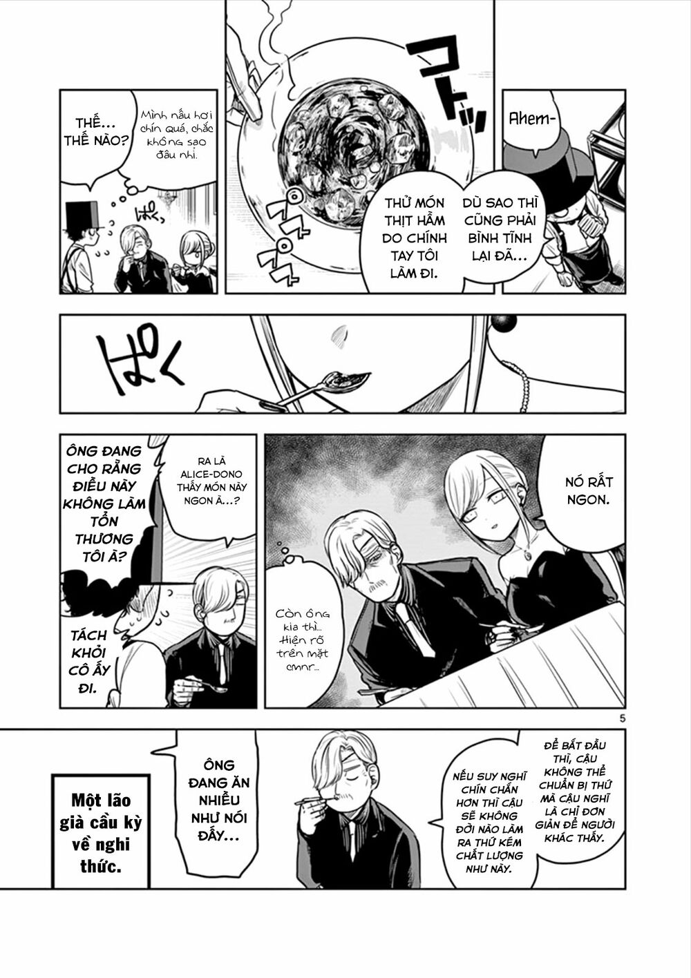 Shinigami Bocchan To Kuro Maid Chap 13 - Next Chap 14