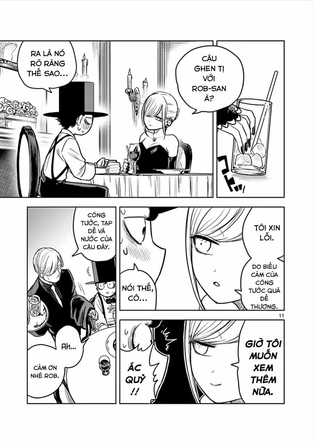 Shinigami Bocchan To Kuro Maid Chap 13 - Next Chap 14