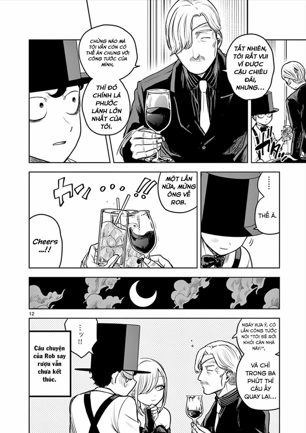 Shinigami Bocchan To Kuro Maid Chap 13 - Next Chap 14
