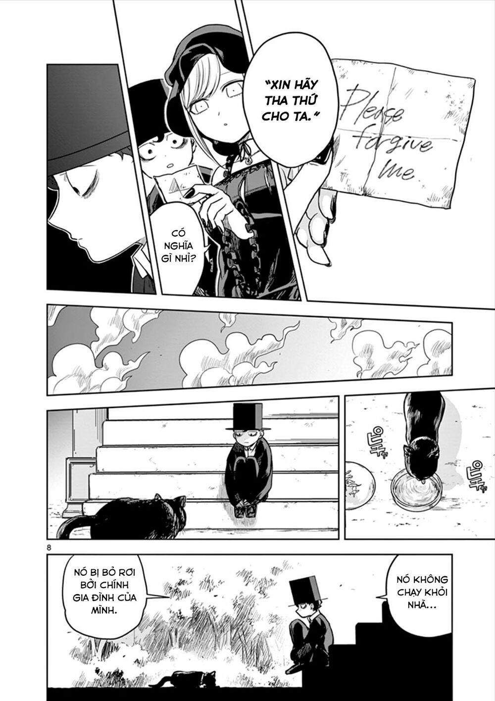 Shinigami Bocchan To Kuro Maid Chap 12 - Next Chap 13