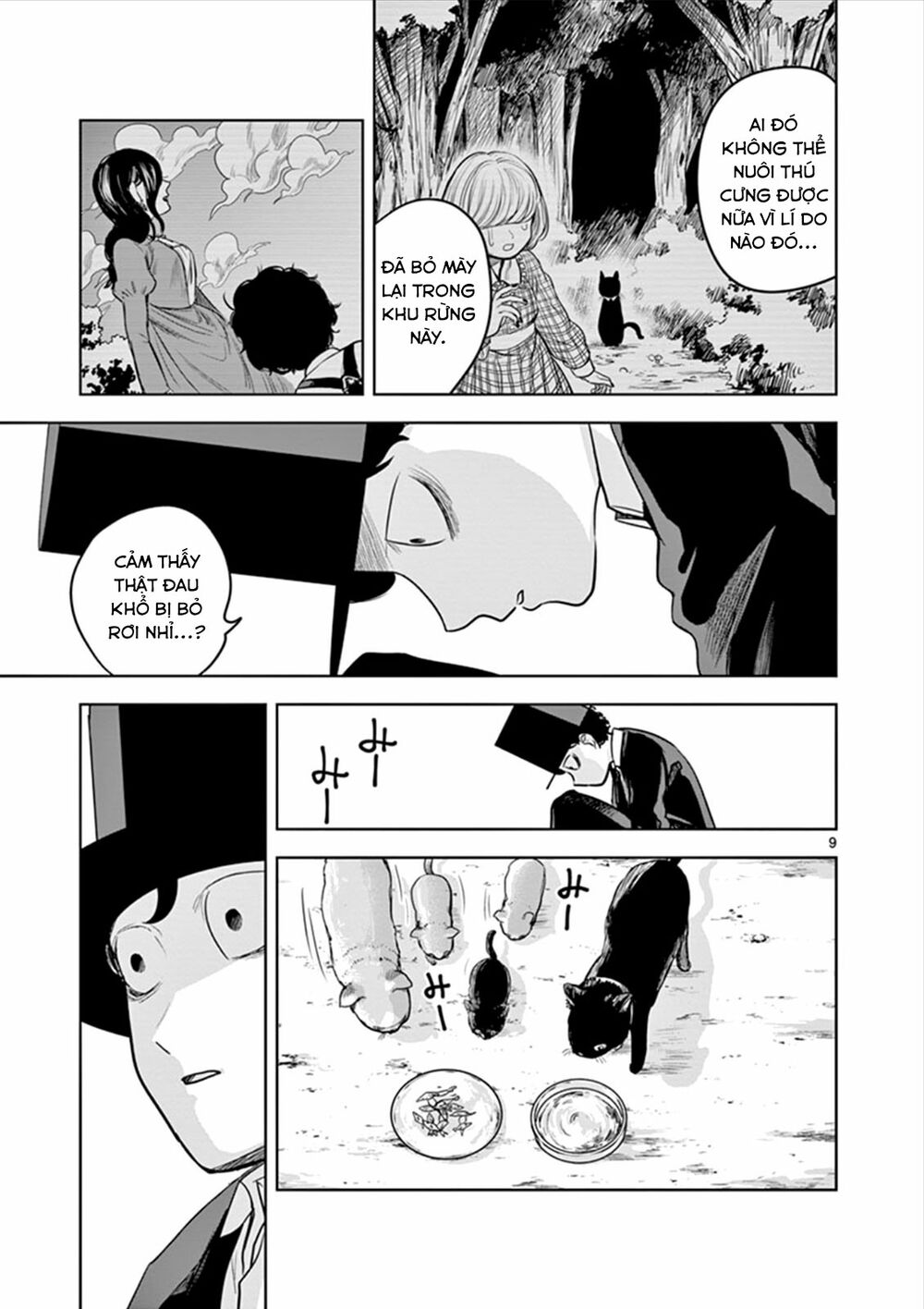 Shinigami Bocchan To Kuro Maid Chap 12 - Next Chap 13
