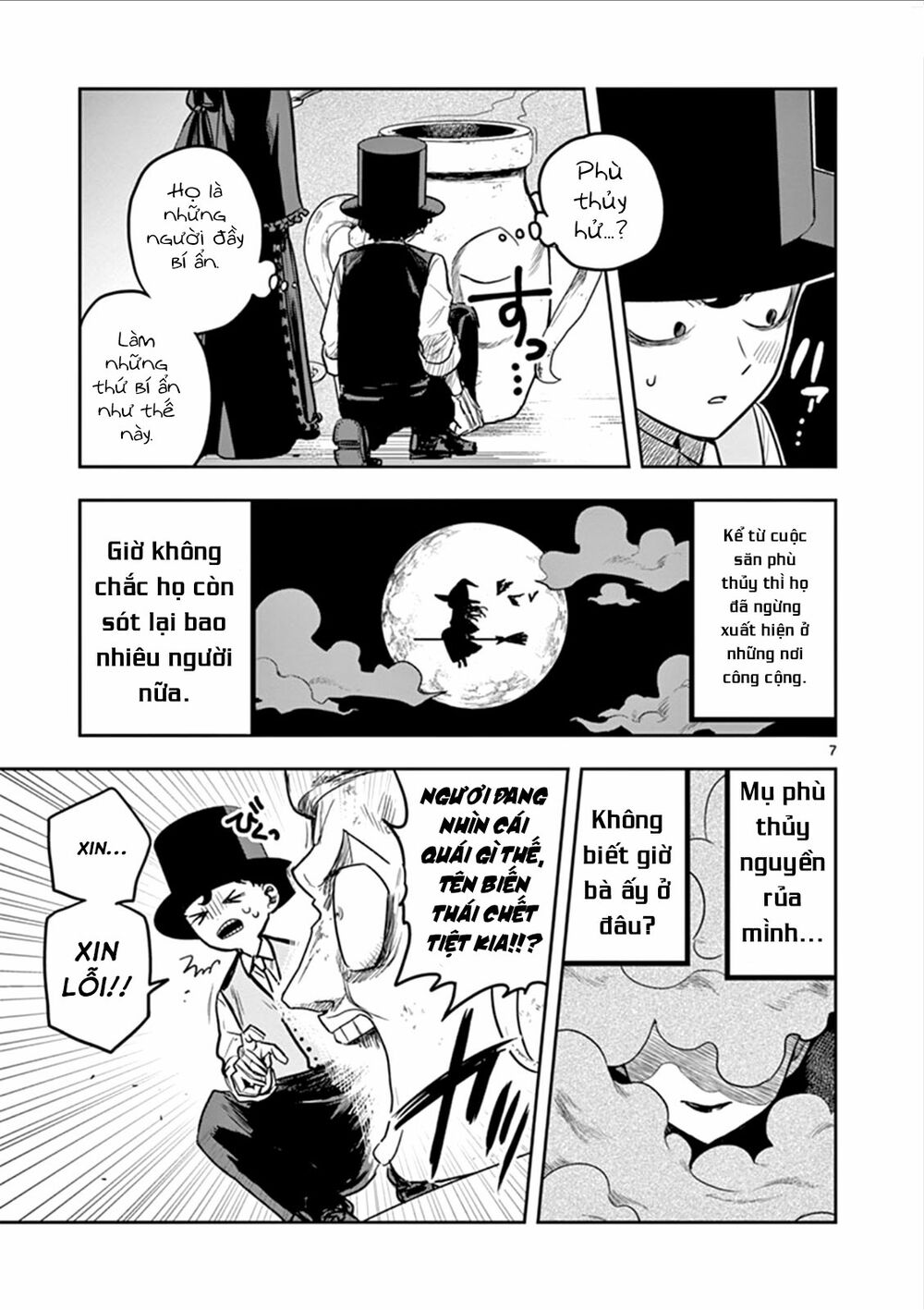 Shinigami Bocchan To Kuro Maid Chap 11 - Next Chap 12