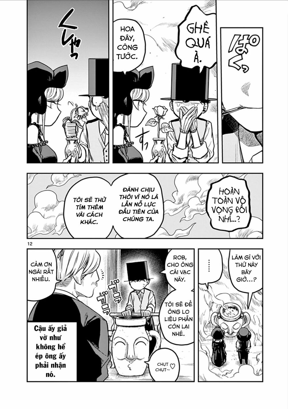 Shinigami Bocchan To Kuro Maid Chap 11 - Next Chap 12