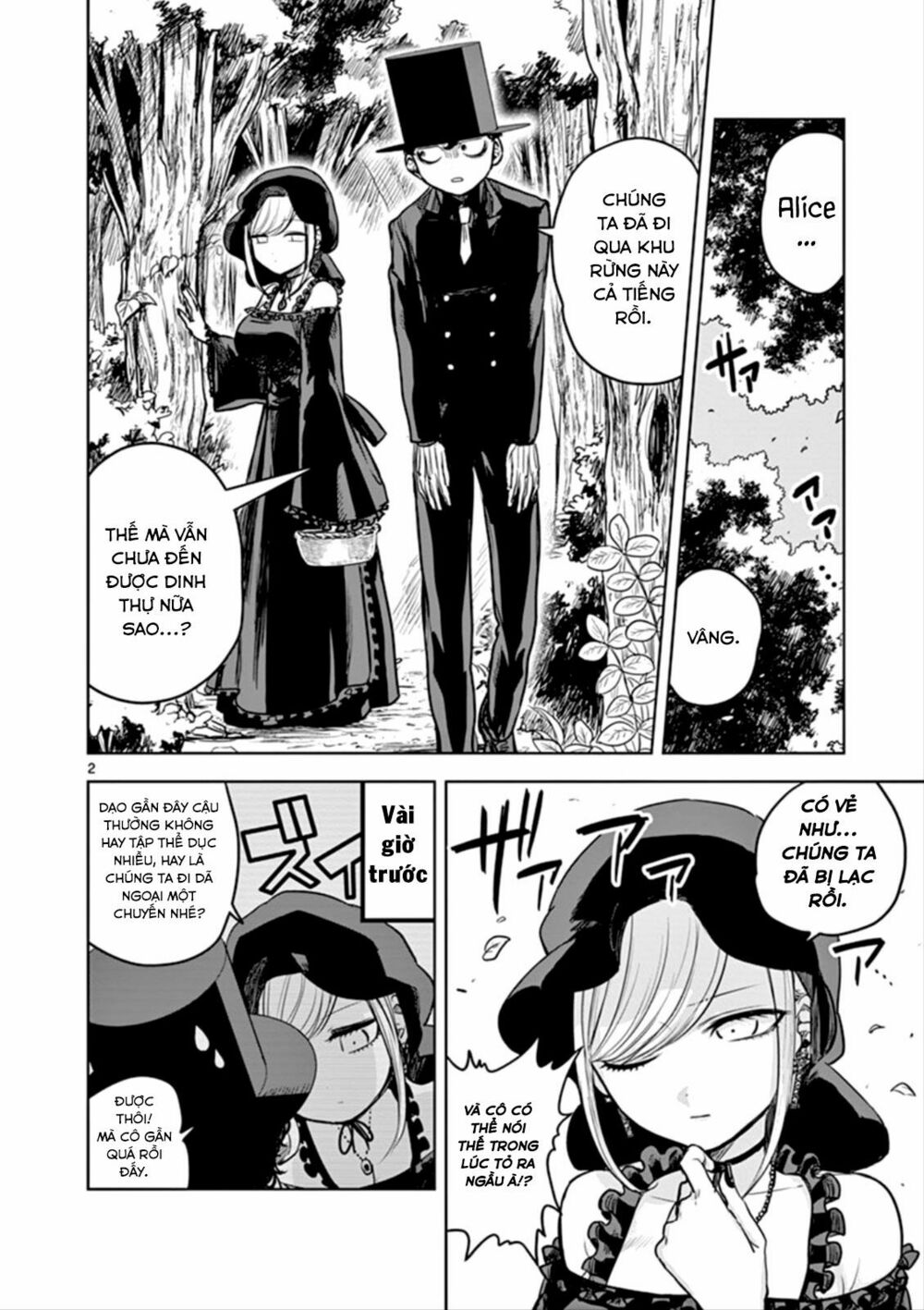 Shinigami Bocchan To Kuro Maid Chap 10 - Next Chap 11