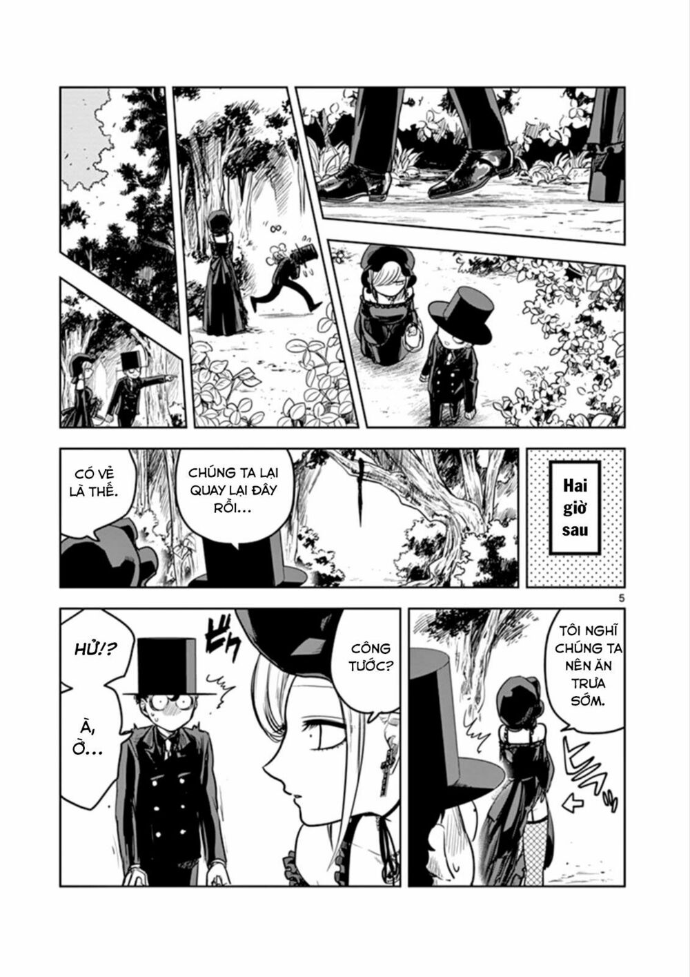 Shinigami Bocchan To Kuro Maid Chap 10 - Next Chap 11