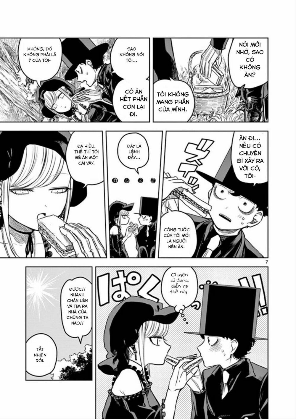 Shinigami Bocchan To Kuro Maid Chap 10 - Next Chap 11