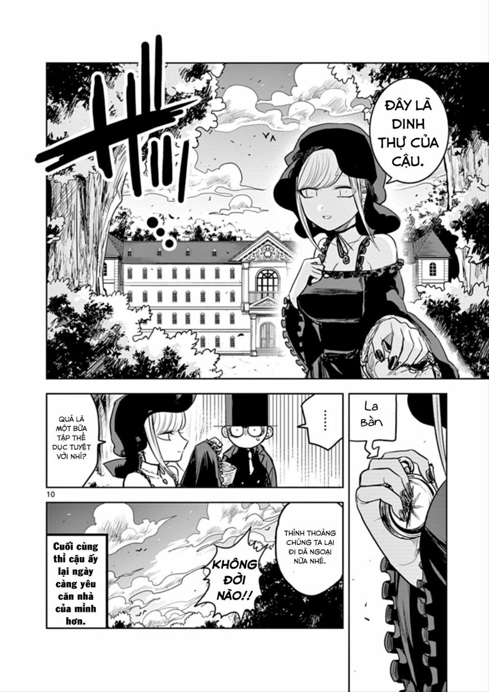Shinigami Bocchan To Kuro Maid Chap 10 - Next Chap 11